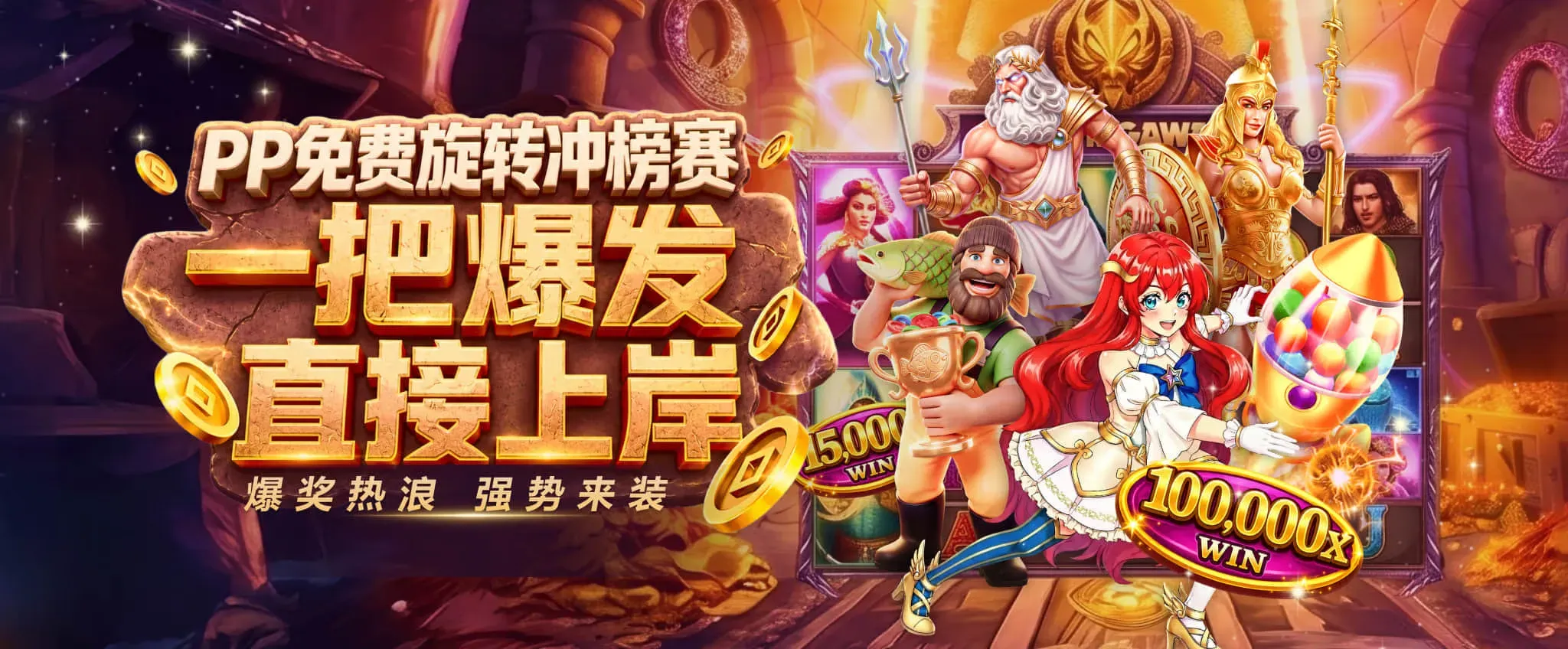 第2张主题浏览插图