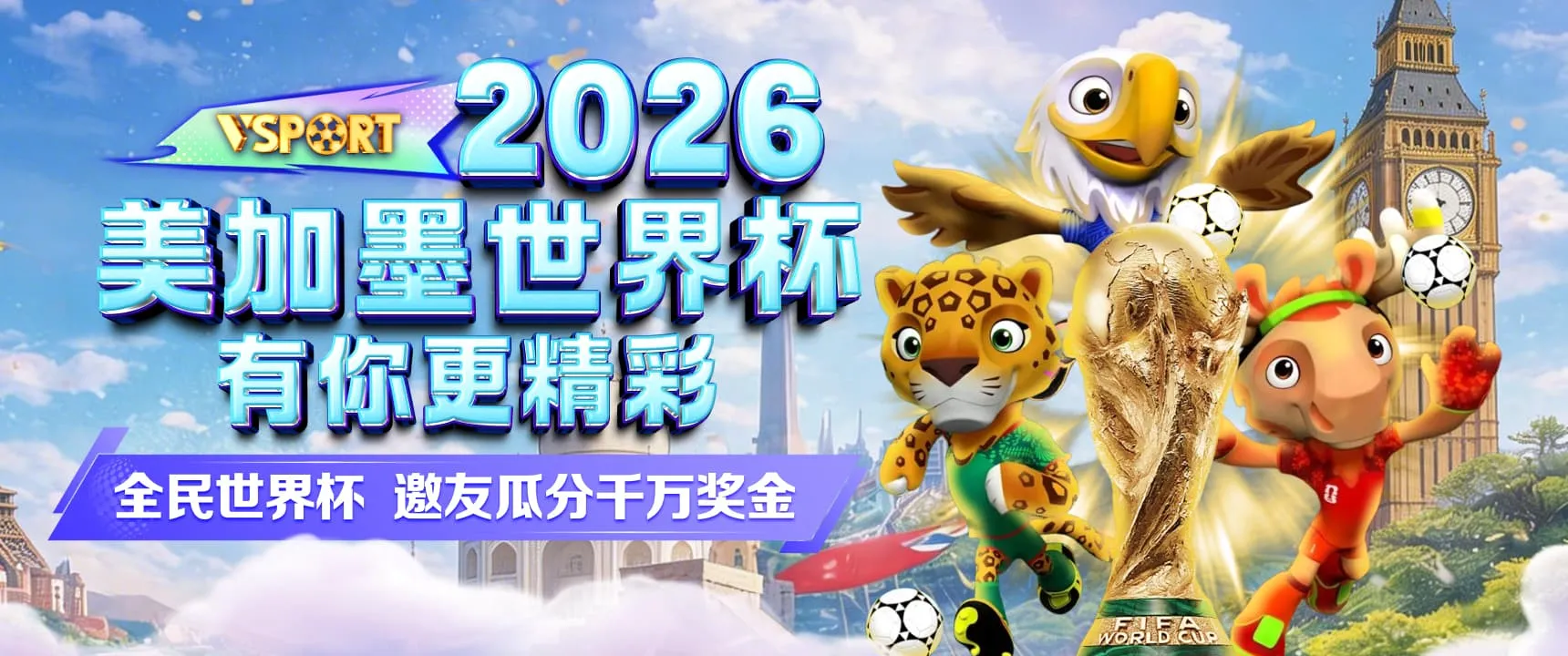 第3张主题浏览插图